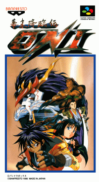Bakumatsu Kourinden Oni Super Famicom JP box art